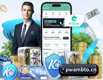 星空体育 APP